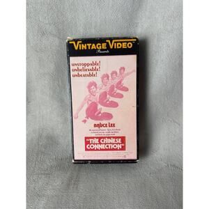 Bruce Lee’s “The Chinese Connection” RARE vintage VHS